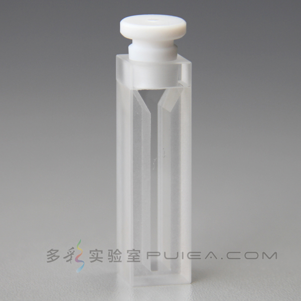 玻璃荧光四通光比色皿