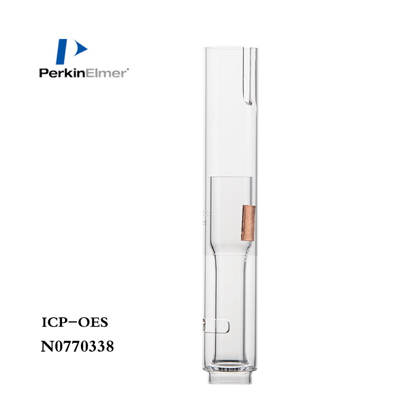 PerkinElmer 石英矩管
