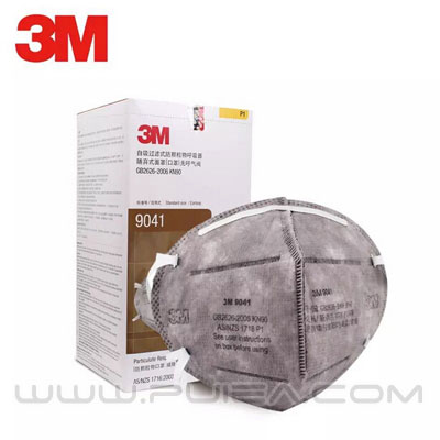 3M 9041自吸过滤式防颗粒口罩