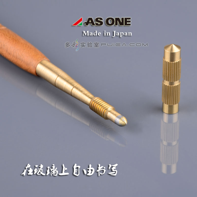 钻石划线器（木柄型）