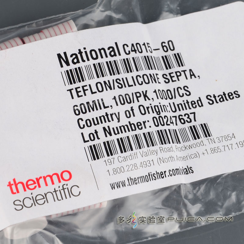Thermo 螺口自动进样瓶系列