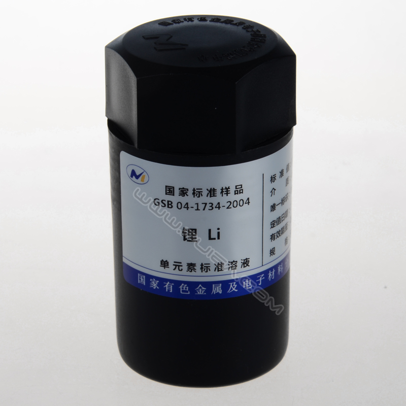 标液锂-Li,1000ug/ml,50ml_单元素标准溶液_标准品/标准物质_化学试剂_PUIEA多彩实验室-专心·专注·专业