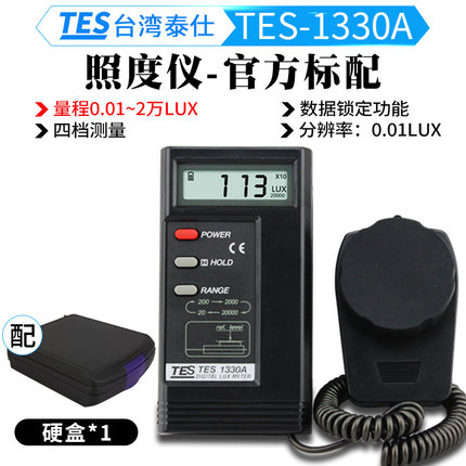 F312道可调移液器