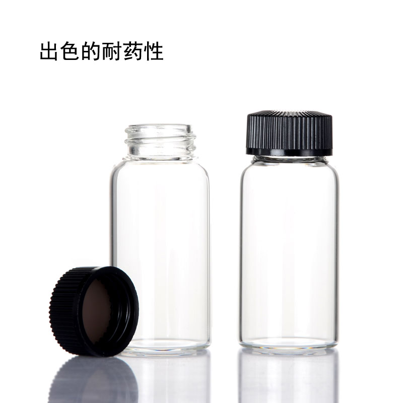ASONE 玻璃样品瓶