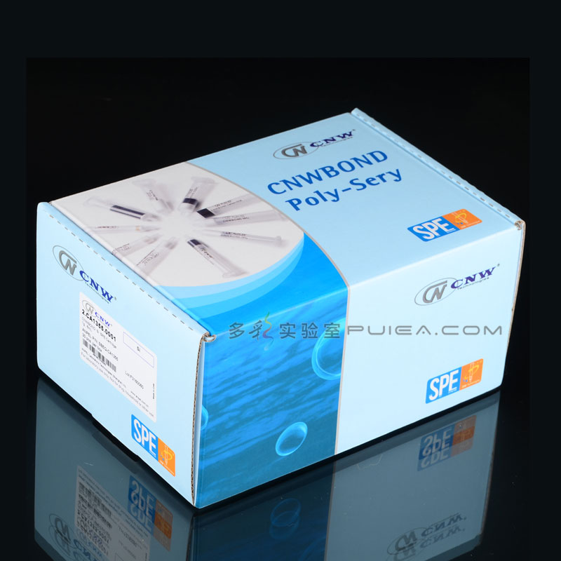 CNWBOND Si硅胶 SPE 小柱