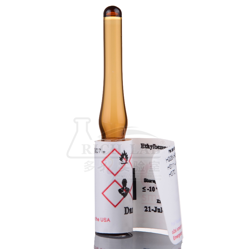 乙苯标准品，2000mg/L于P/T甲醇，1 mL