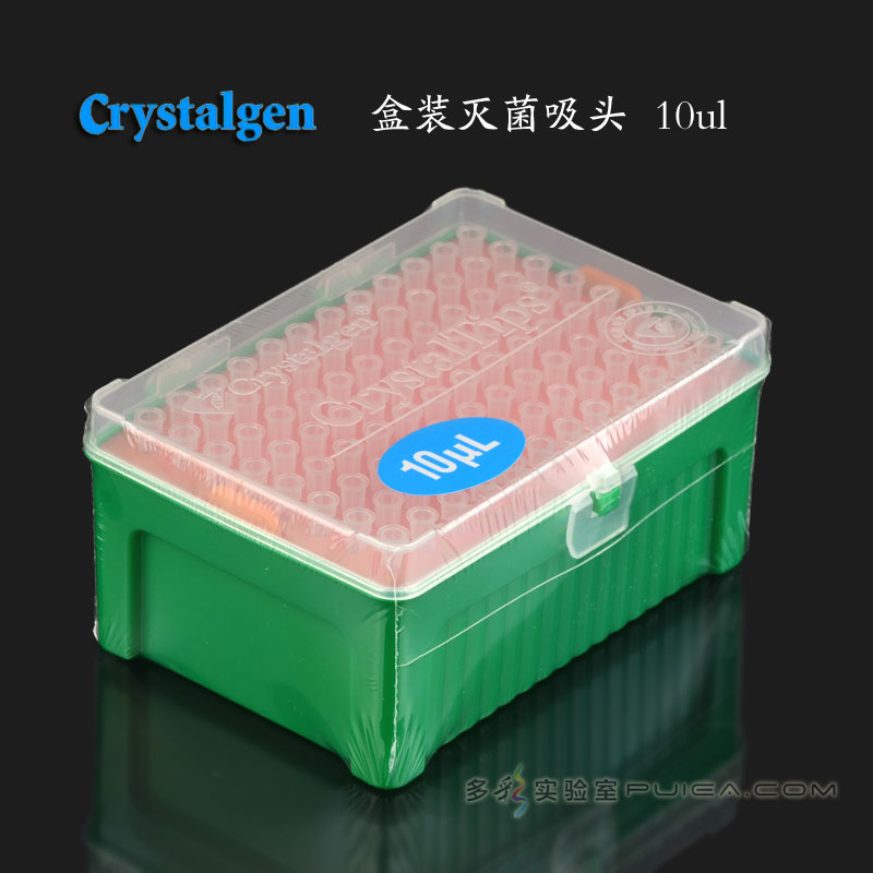 CG 移液器吸嘴（盒装）