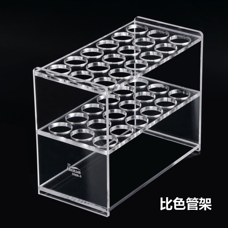 有机玻璃比色管架 3*6