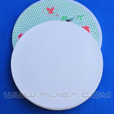 微孔滤膜(水相膜)Ф300mm/0.1μm 100片/盒