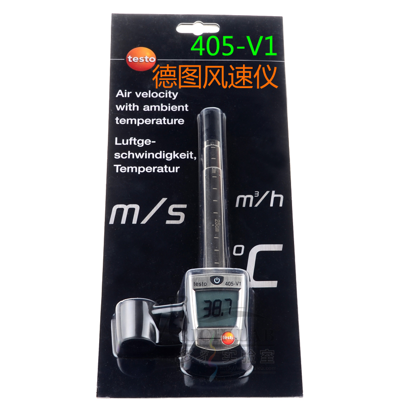 德图 迷你型热敏风速仪