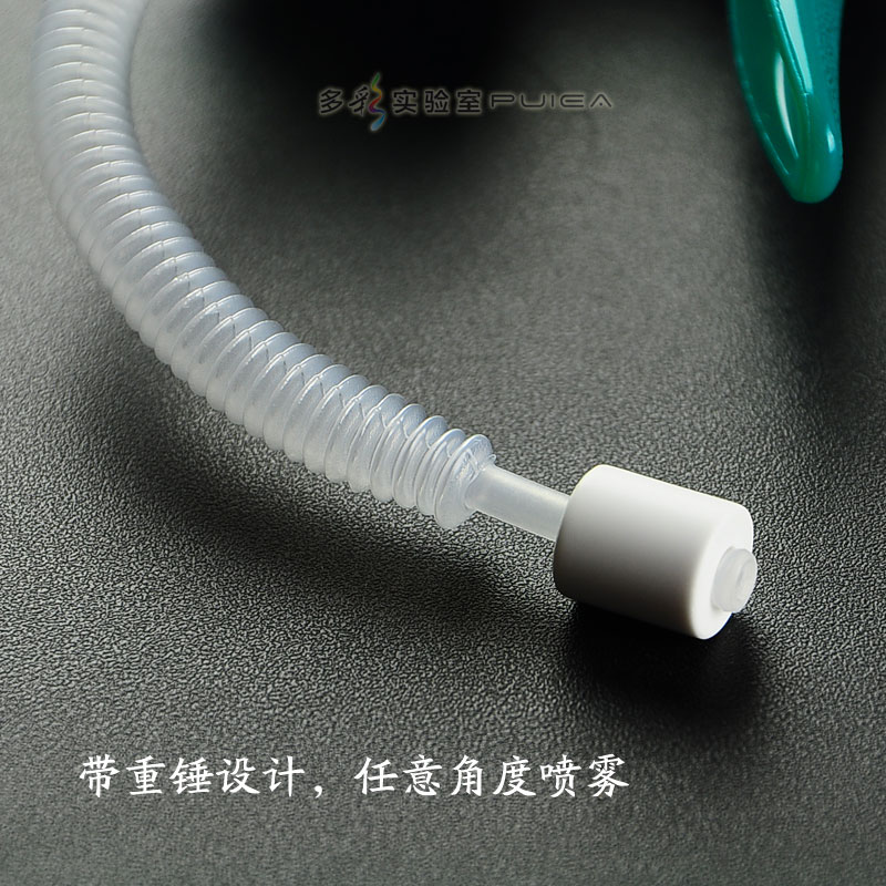 手动式万向喷雾器