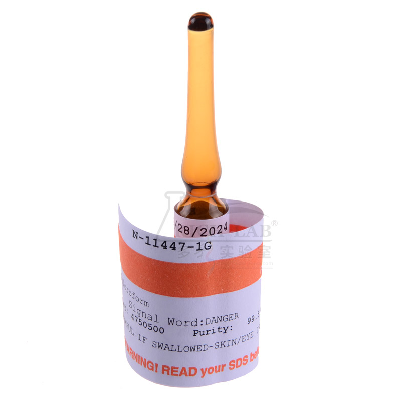 三氯甲烷标准品,1g,67-66-3_农业与环境_标准品/标准物质_化学试剂_pu