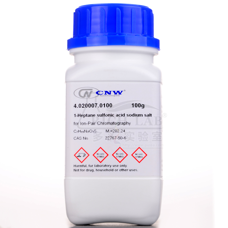 1-庚烷磺酸钠(不含结晶水)，离子对试剂，≥98.0%，100g