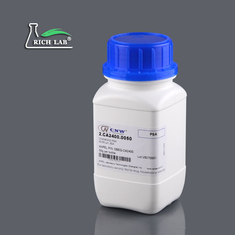 CNWBOND PSA QuEChERS专用超洁净填料