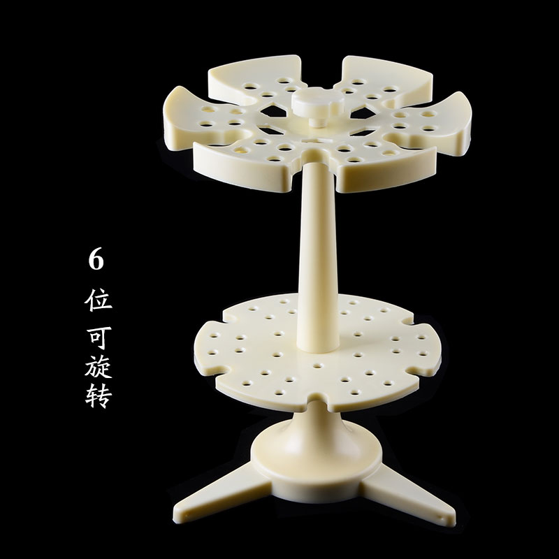 多用移液器架