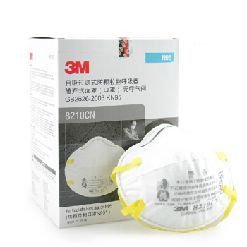 3M 8210CN防尘口罩 N95