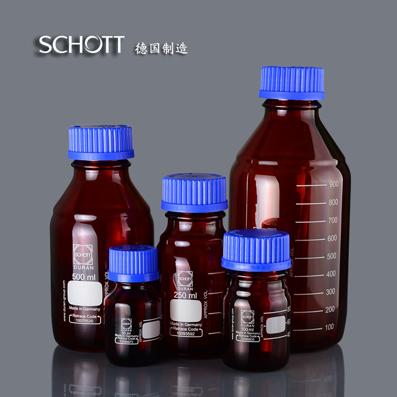 肖特 棕色蓝盖试剂瓶