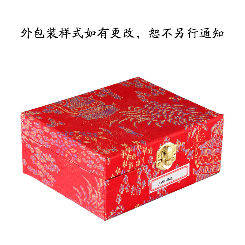 玛瑙研钵（含玛瑙棒）