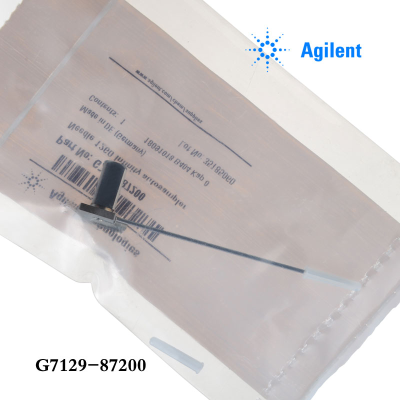 Agilent 1260 Infinity 自动进样器针头