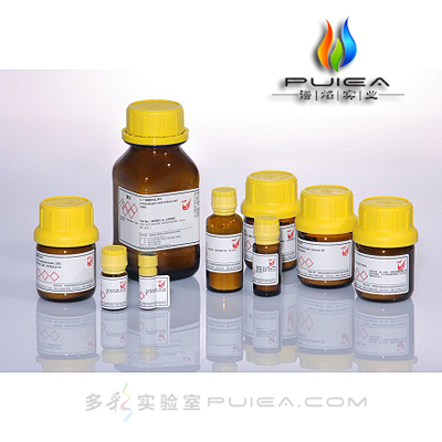十溴二苯醚，99% 100g