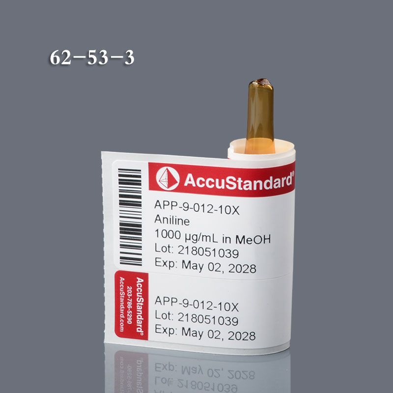 苯胺 1ml