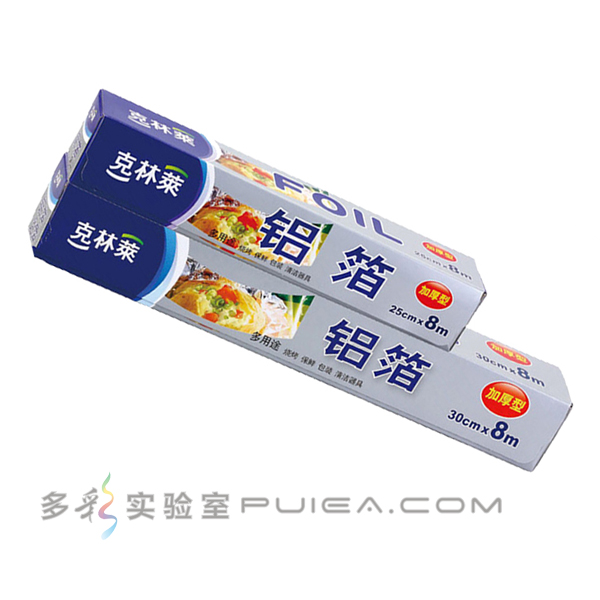 铝箔