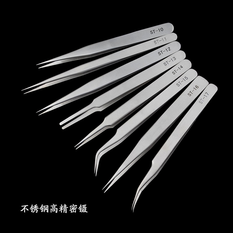 ST系列 不锈钢高精密镊子