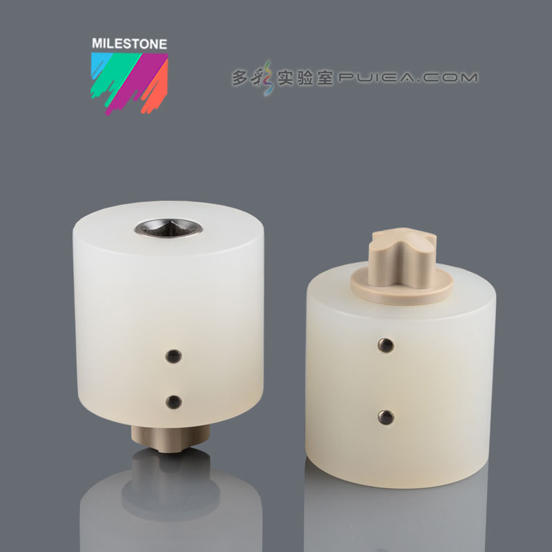 Milestone 微波消解仪罐体拆装工具