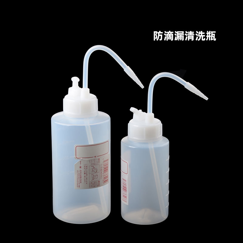 Asone 带阀门洗瓶（防漏液）