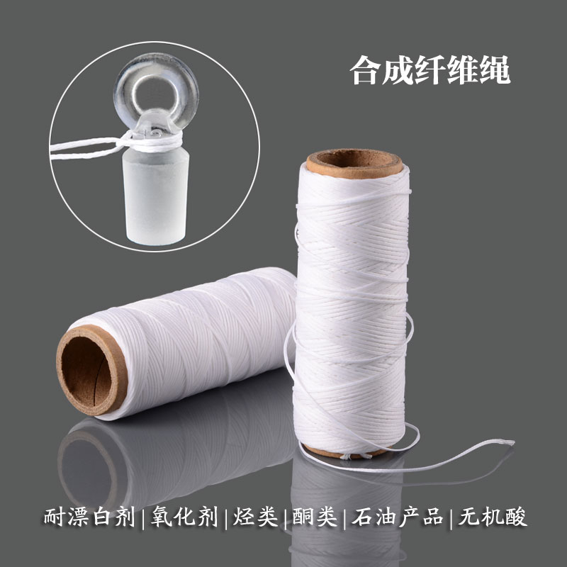 合成纤维绳
