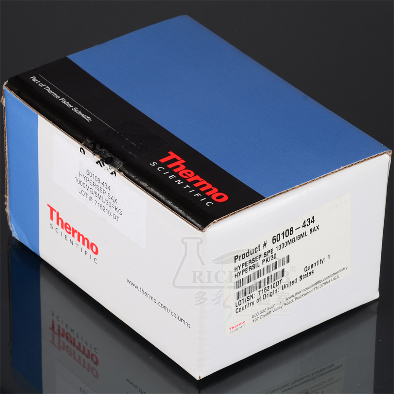 HyperSepTM SAX固相萃取小柱