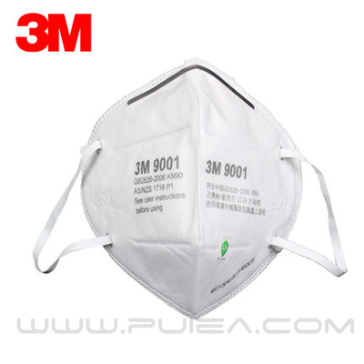 3M 9001A,9002V防颗粒物口罩