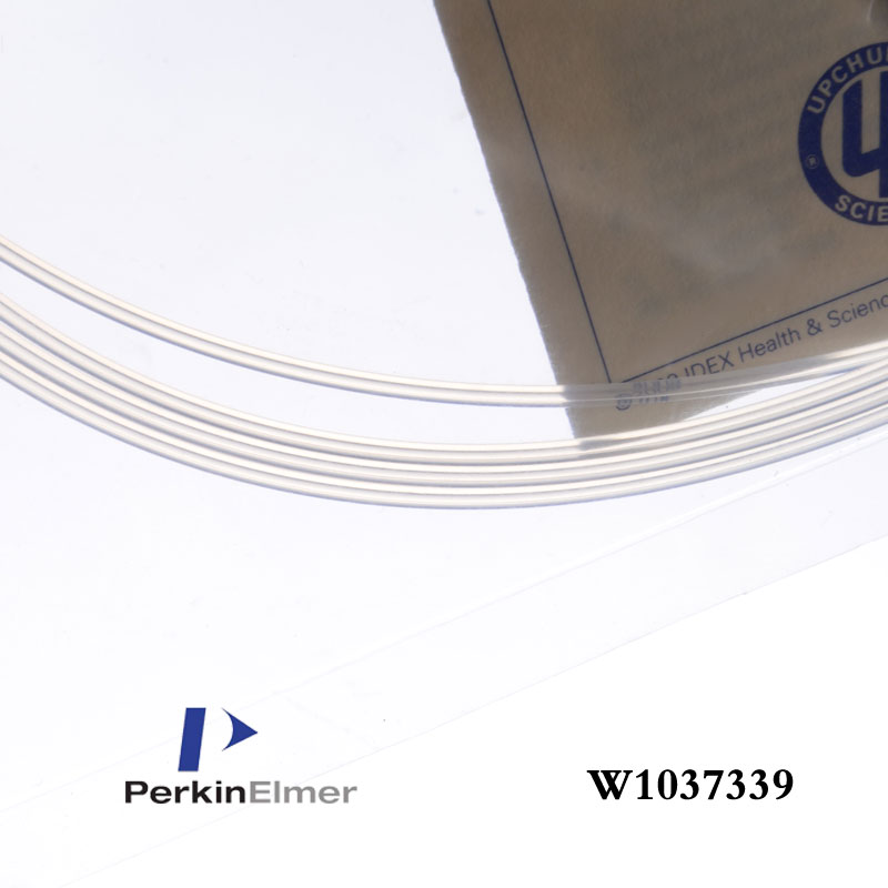 PerkinElmer 毛细管