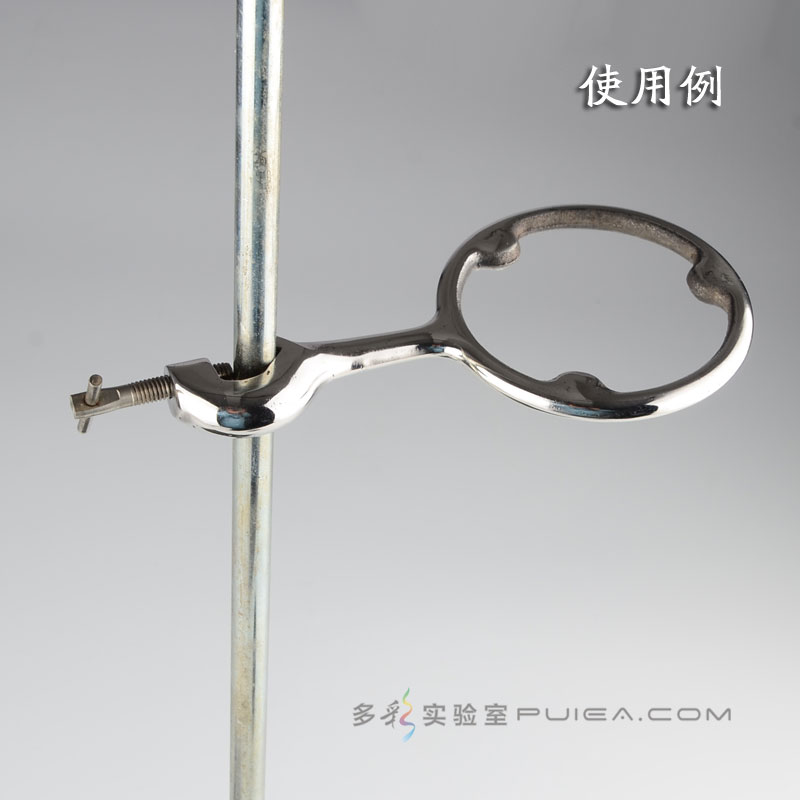 不锈钢漏斗环