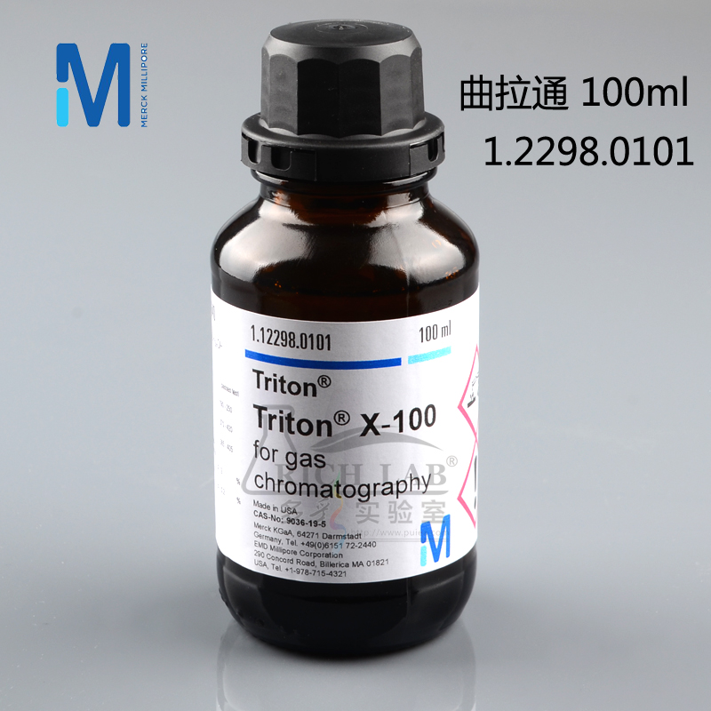 Merck 曲拉通100mL（1.12298.0101）