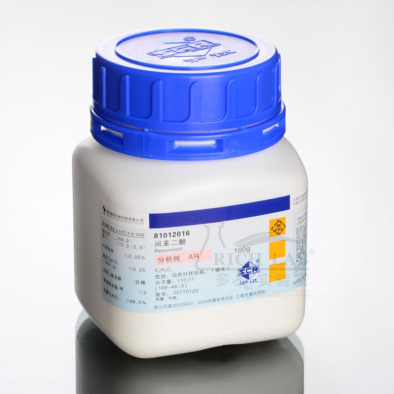 间苯二酚 AR ＞99.5% 100g