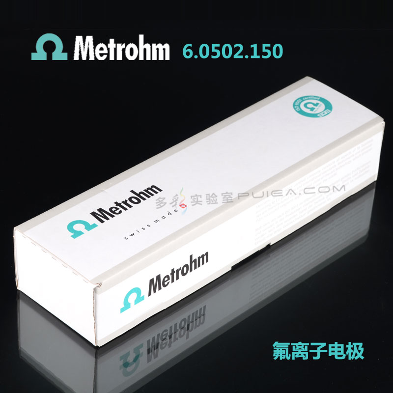 氟离子电极