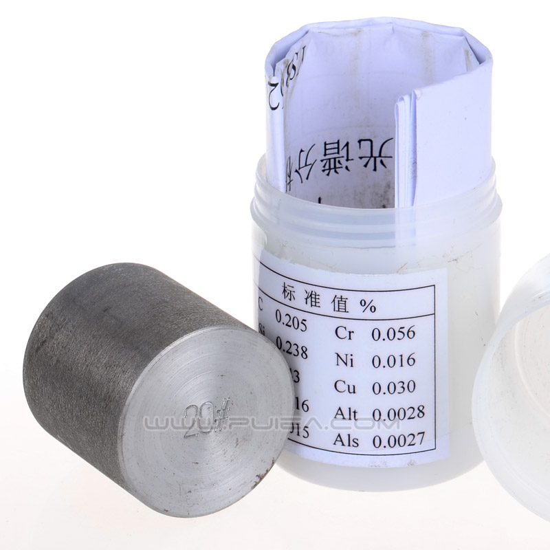 中低合金光谱仪标样 20#钢  Φ35*40mm
