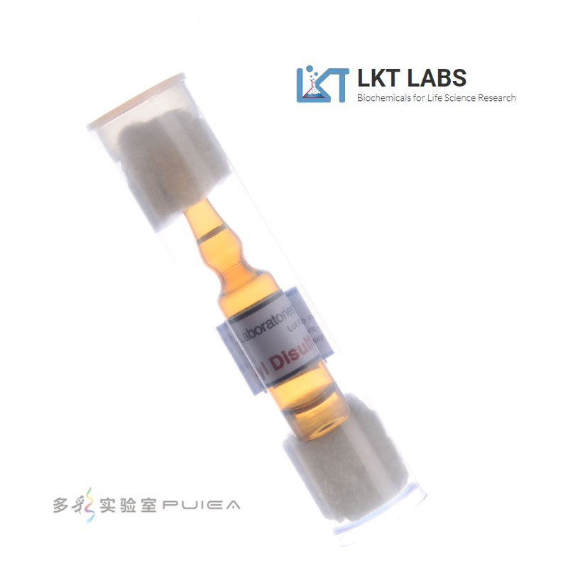 LKT 二烯丙基二硫醚 标准品