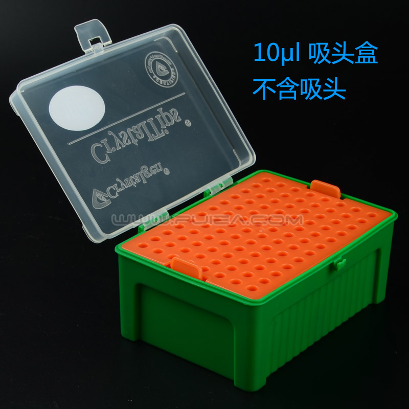 CG 吸头盒