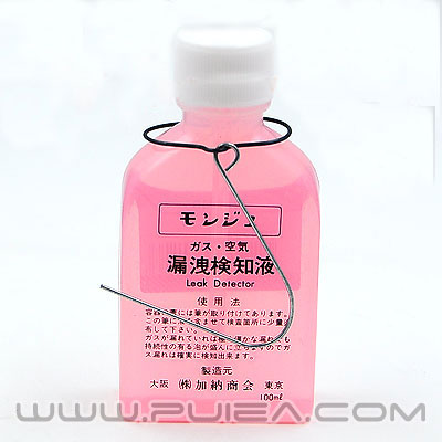 检漏液 100ml