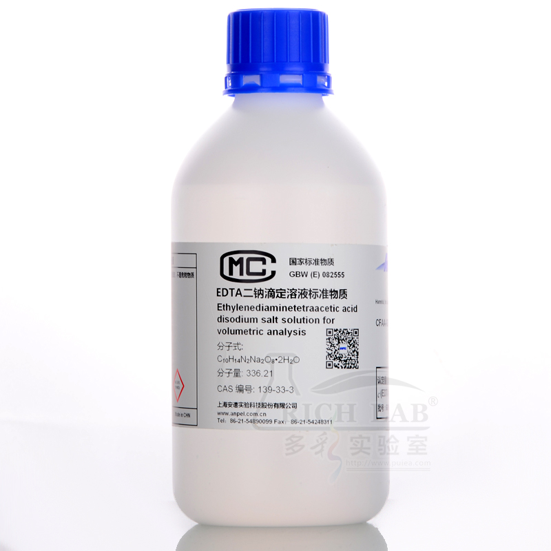 乙二胺四乙酸二钠(EDTA)滴定溶液标准物质，0.05mol/L，500mL