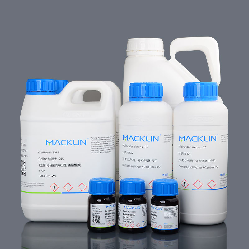 1,1,3,3-四乙氧基丙烷 97% 25ml