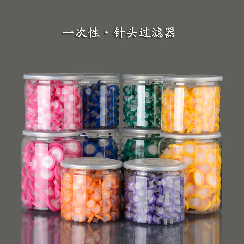 聚偏氟乙烯PVDF一次性针头过滤器
