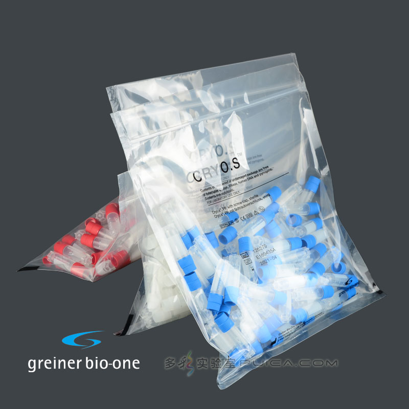 Cryotechnics 2ml 圆底冻存管，外旋，星脚，灭菌