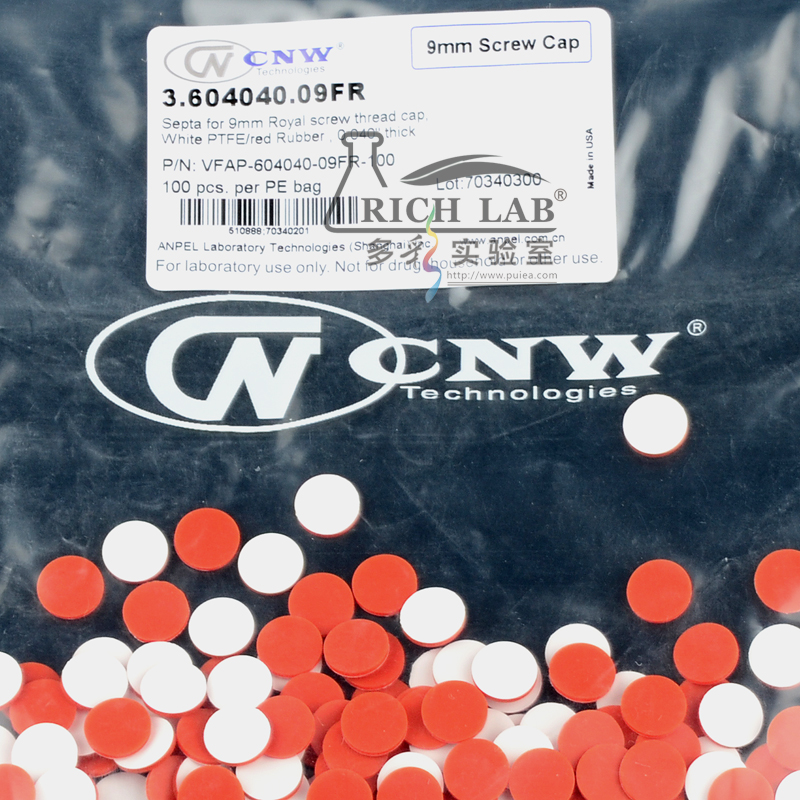 CNW 9mm隔垫 白色PTFE/红色硅橡胶 兼容Agilent