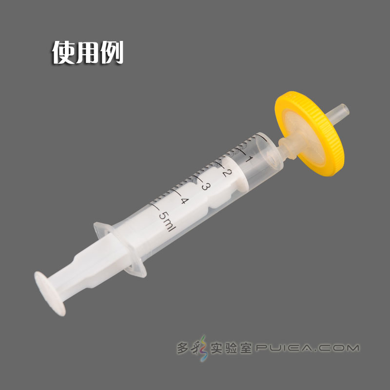 塑料取样器（无胶圈）