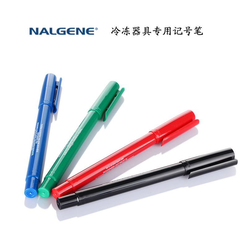 Nalgene 冷冻器具专用记号笔