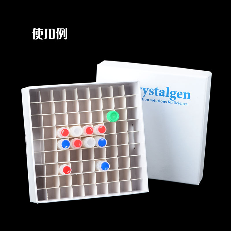 Crystalgen 纸质冷冻盒