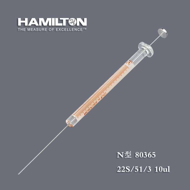 Hamilton 700系列液相进样针（5-500ul）